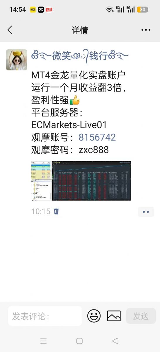 0ad85ebe71bf467e141c1867b765ce7e.jpg