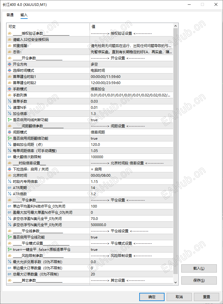 ScreenShot_2026-10-13_160632_363.png