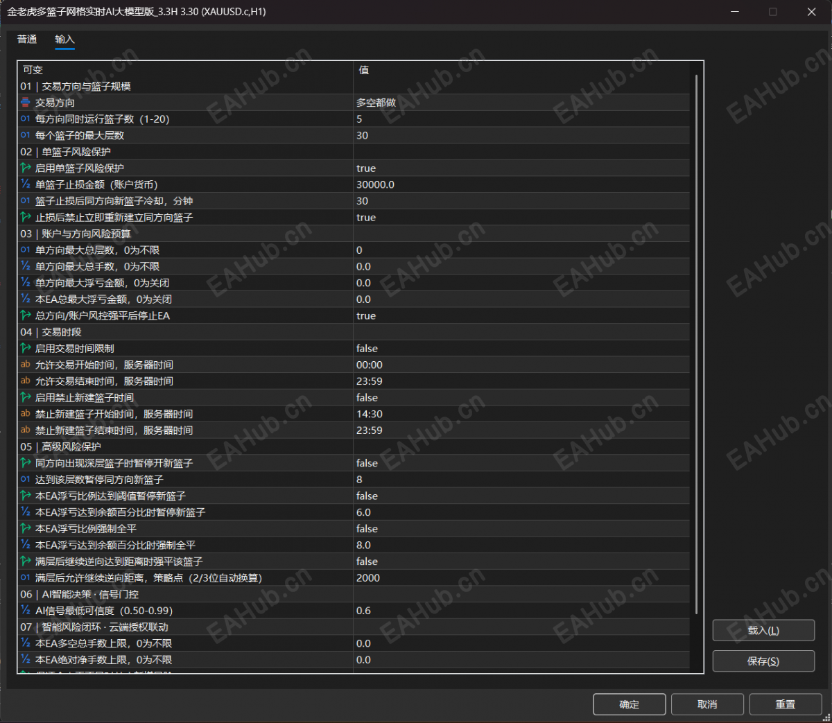 cf22b775-9079-4e05-82c3-6800b7229618.png