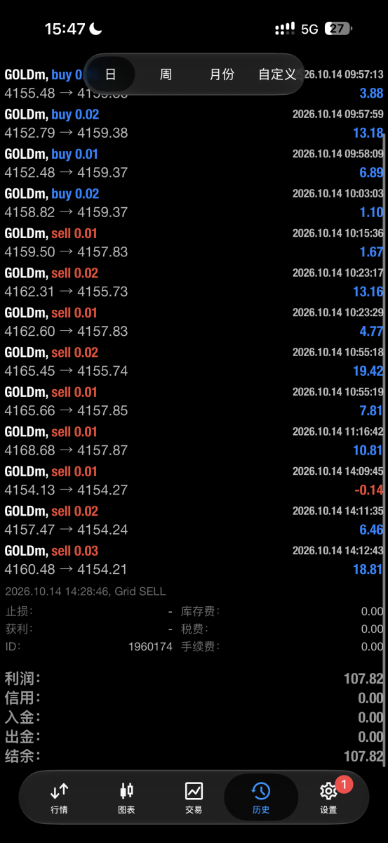192c3b56-f66a-4c6a-8073-dbb493f4ed71.png
