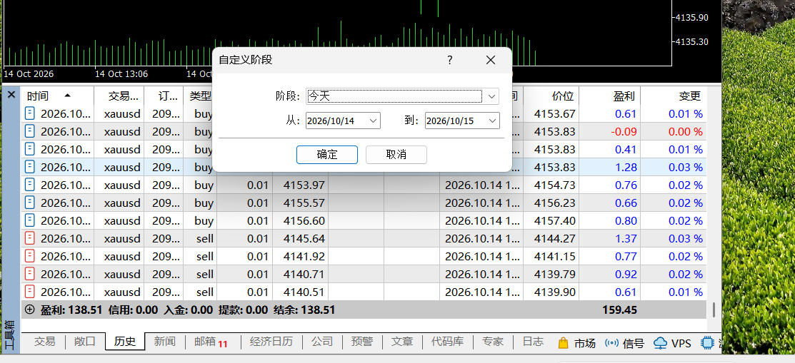 9d090338cfc049e31edcb68adb782356.png