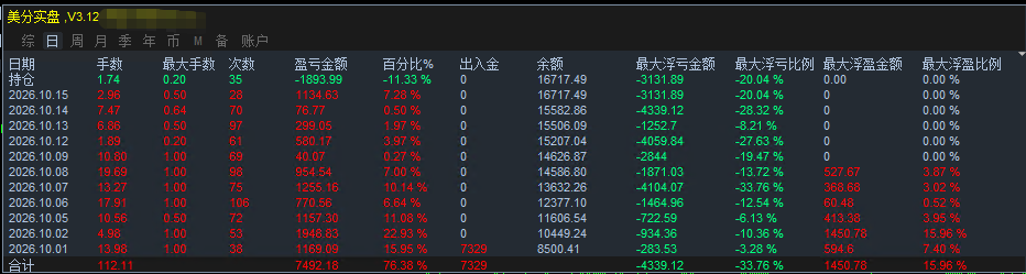 微信图片_20261015100324_952_9.png