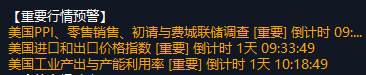 企业微信截图_17920330044254.png
