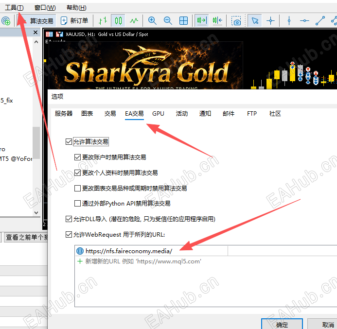 ScreenShot_2026-06-07_030402_521.png