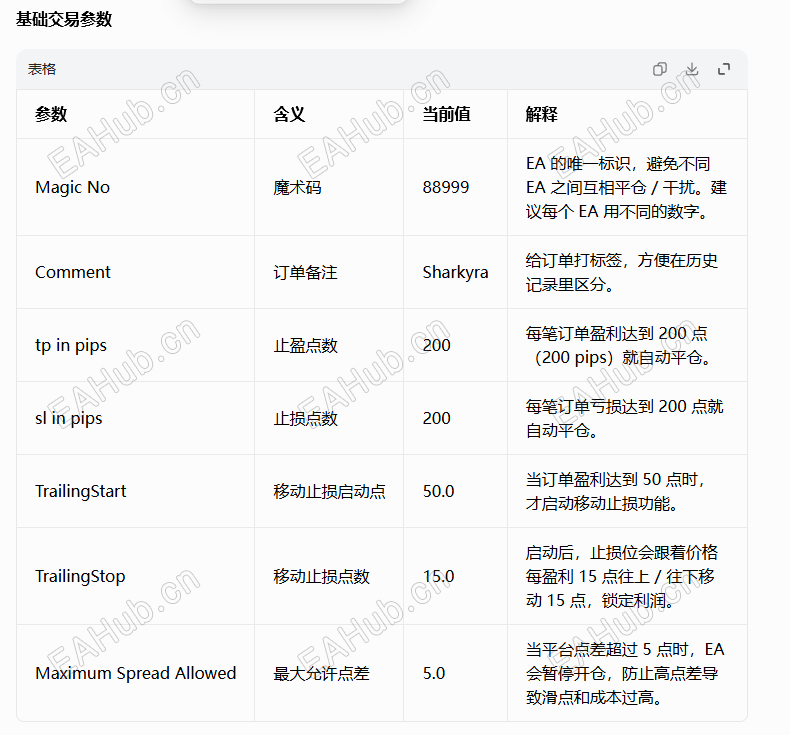 ScreenShot_2026-06-07_031557_545.png