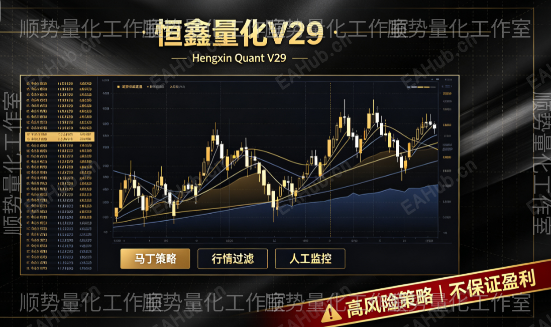 editor_795ca945f03c.-hengxin.png