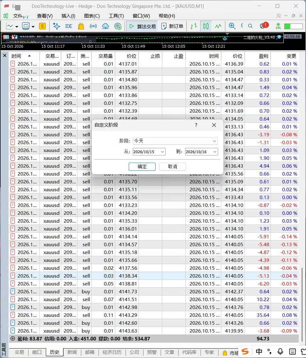 fe6a934d087bea0ee4eac34c9bb35829.jpg