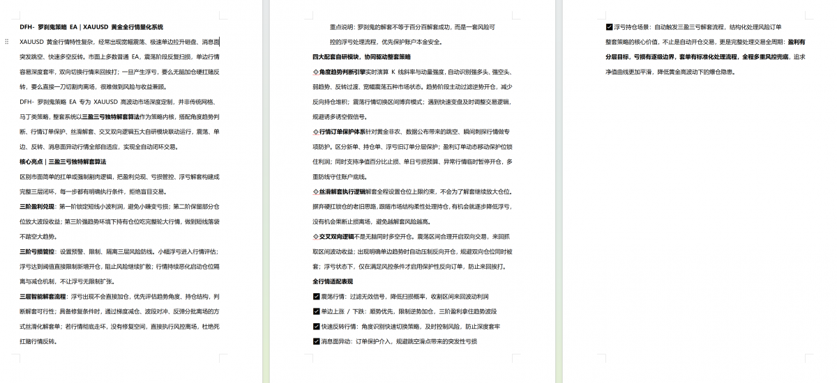 1ecc2ed69f89ef49ed851df86b6e121a.png