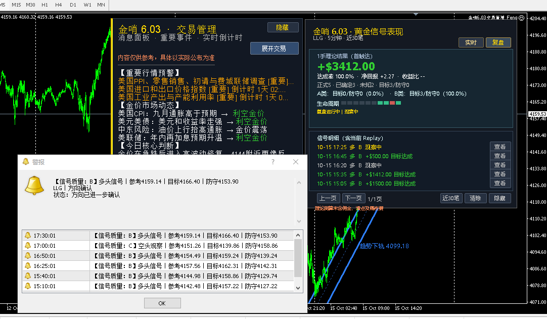 企业微信截图_1792056976889.png