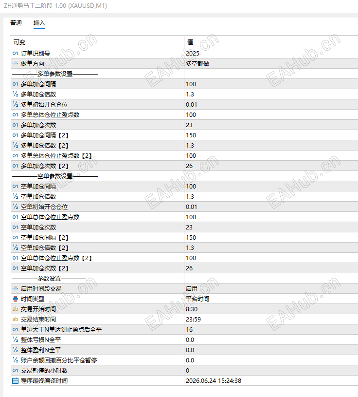 d74e4a4a-2ef2-4ece-ab16-539363da55a4.png