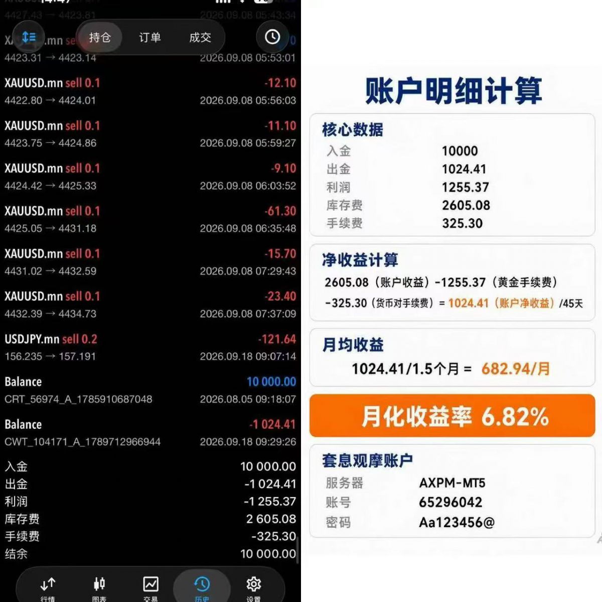 8e7597bc711a34cb3f60fed7cb60414b.jpg