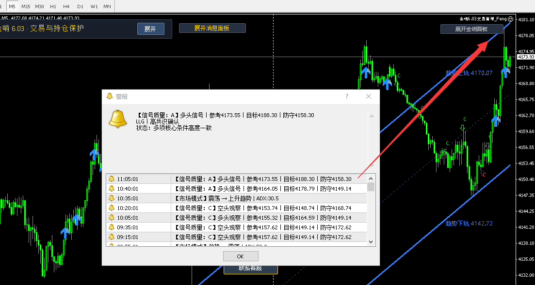 企业微信截图_17921204777950.png