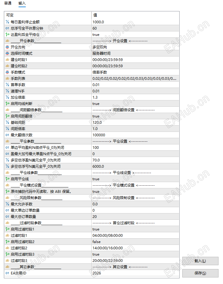 ScreenShot_2026-10-16_115225_526.png