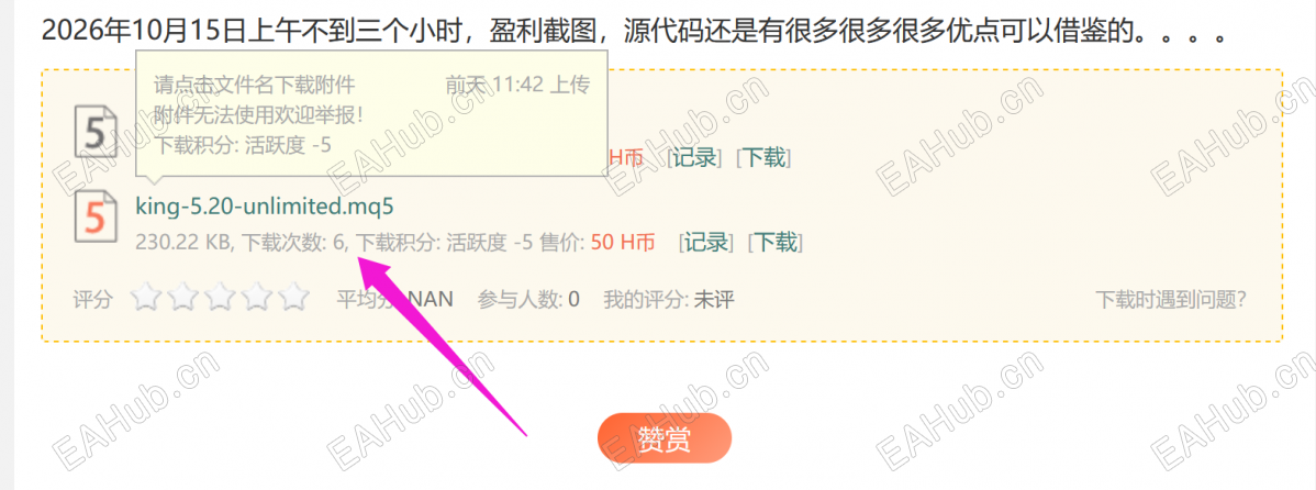 微信图片_20261016075056_274_2.png