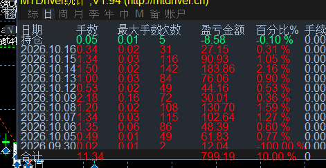 4827a094-e6d5-4161-ab79-a0e0b9d71bc9.png