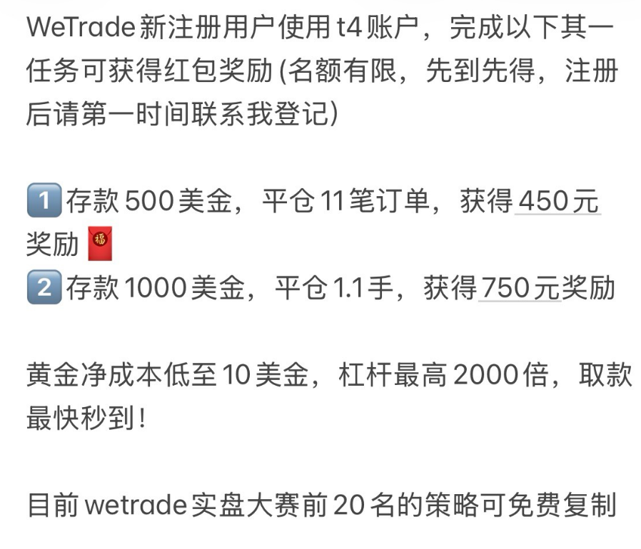 薅羊毛.png