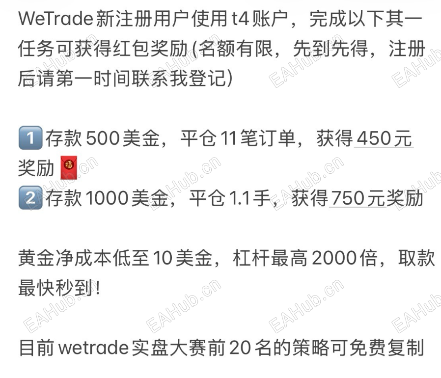 薅羊毛.png