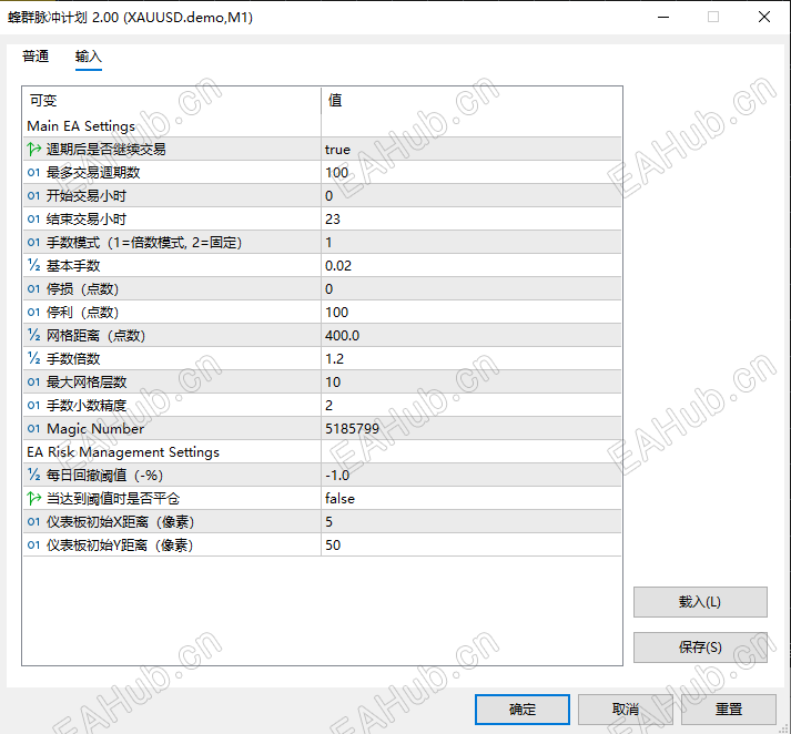 d72bf2d9a21873c9139ac34ee9246121.png