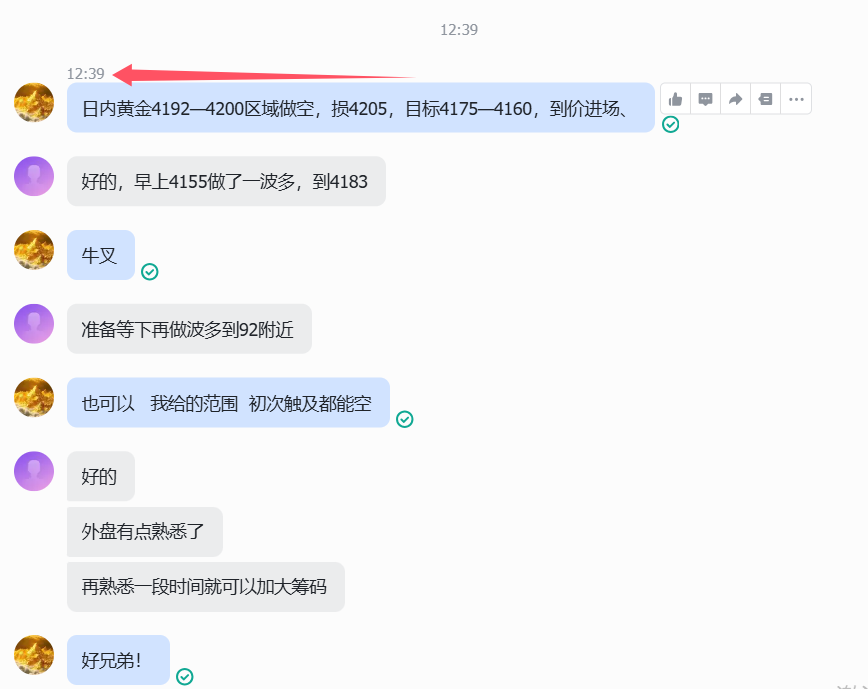 4e2b1b8c74d79655df0f5018e3b78eda.png