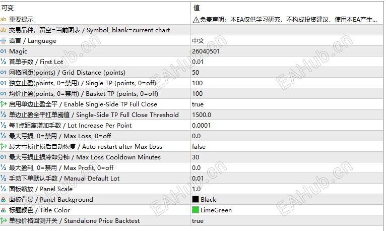 QQ_1792150931529.png