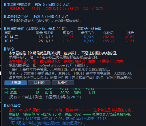 实例图5.png