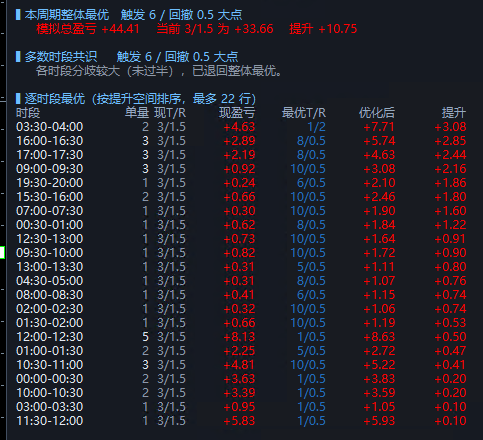实例图2.png
