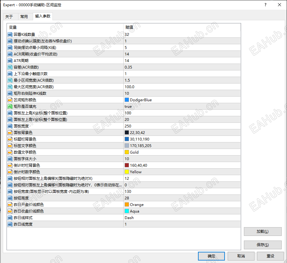 参数界面.png