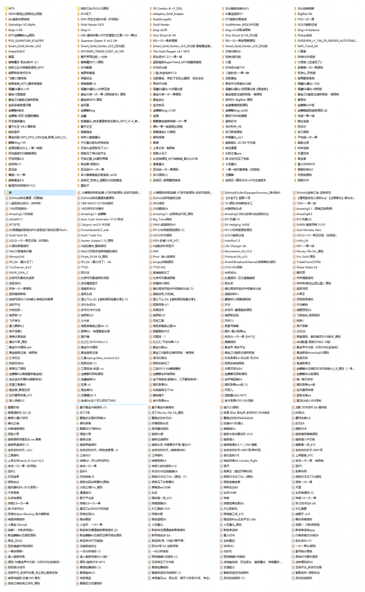 3F704440D271CC8AE71CD3A0FBA5DF38.png