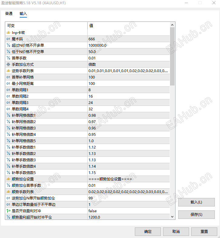 参数1.png