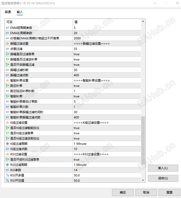 参数3.png