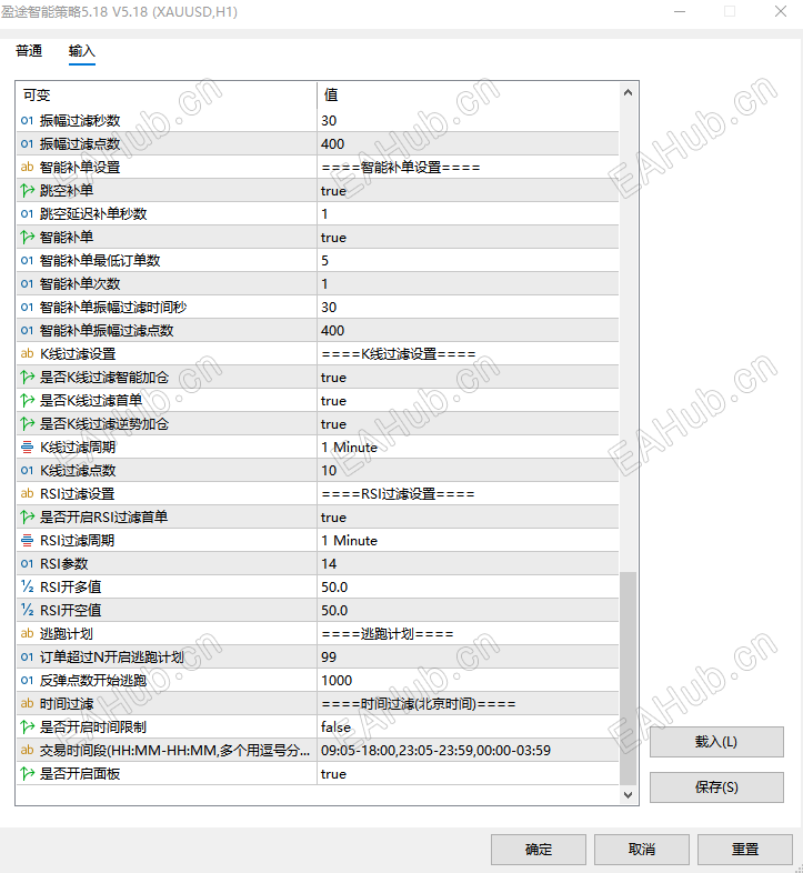 参数4.png