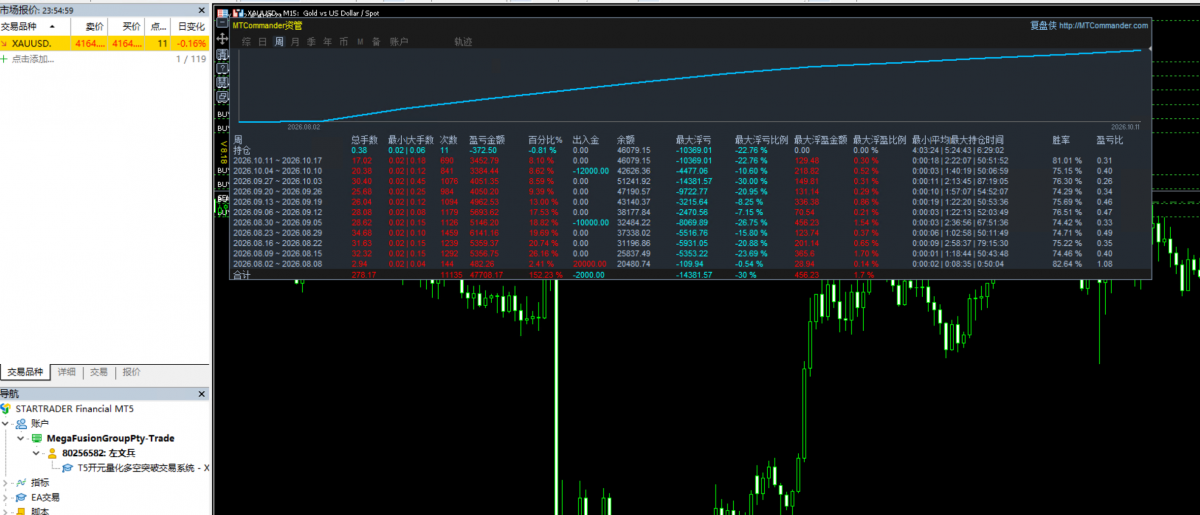 b7253bcb-ba47-42a4-83ea-4d5f03983271.png