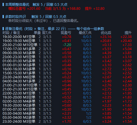 4e2d1deda2a4dfc841b9d57fbc8592e9.png