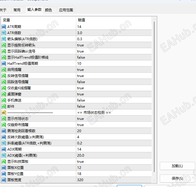 屏幕截图 2026-10-18 095056.png