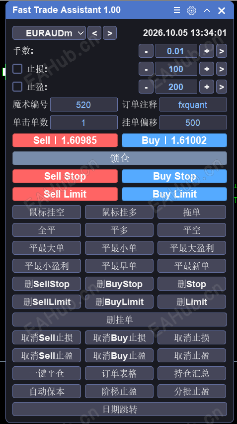 10-main-panel_cn.png