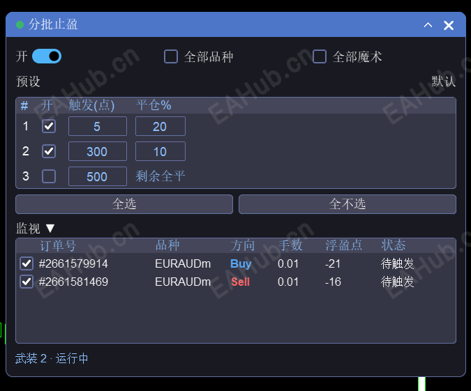 18-partial-tp_cn.png