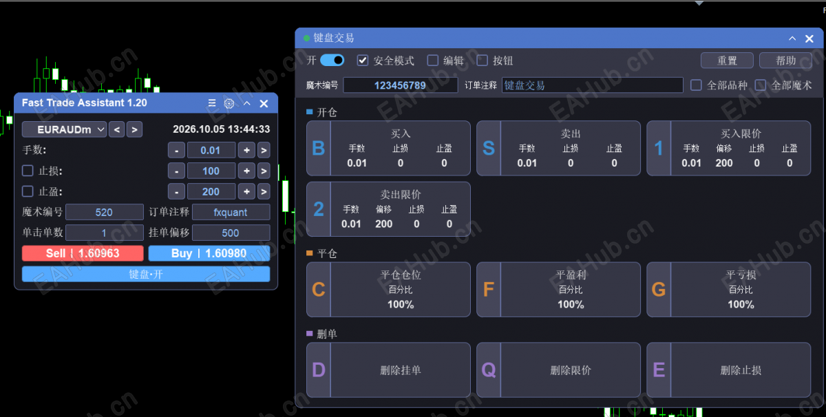 19-keyboard-window_cn.png