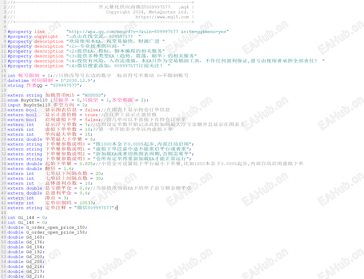 9a7206d6-836a-457d-b3c5-0a3d6674b830.png