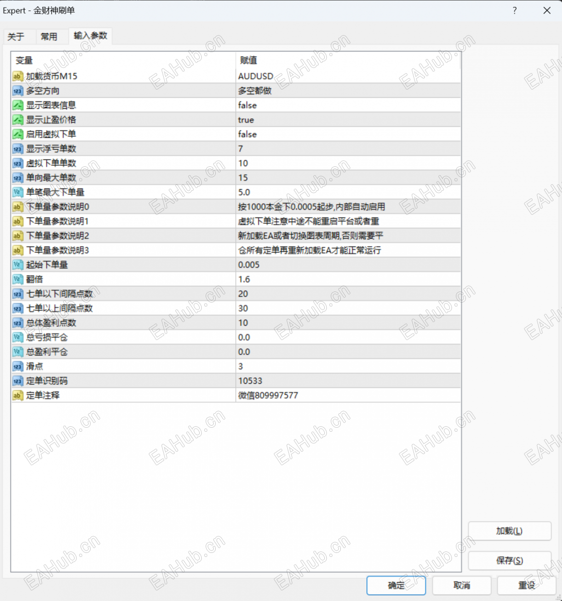 e3ac5203-4ecc-413a-9d76-4c2aba612bd7.png