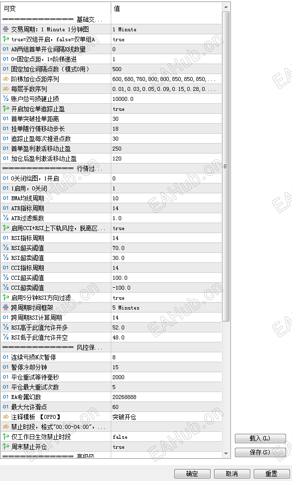 QQ_1792318602059.png