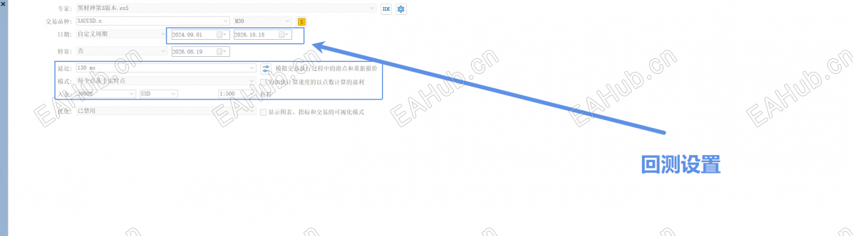 PixPin_2026-10-18_19-11-31.png