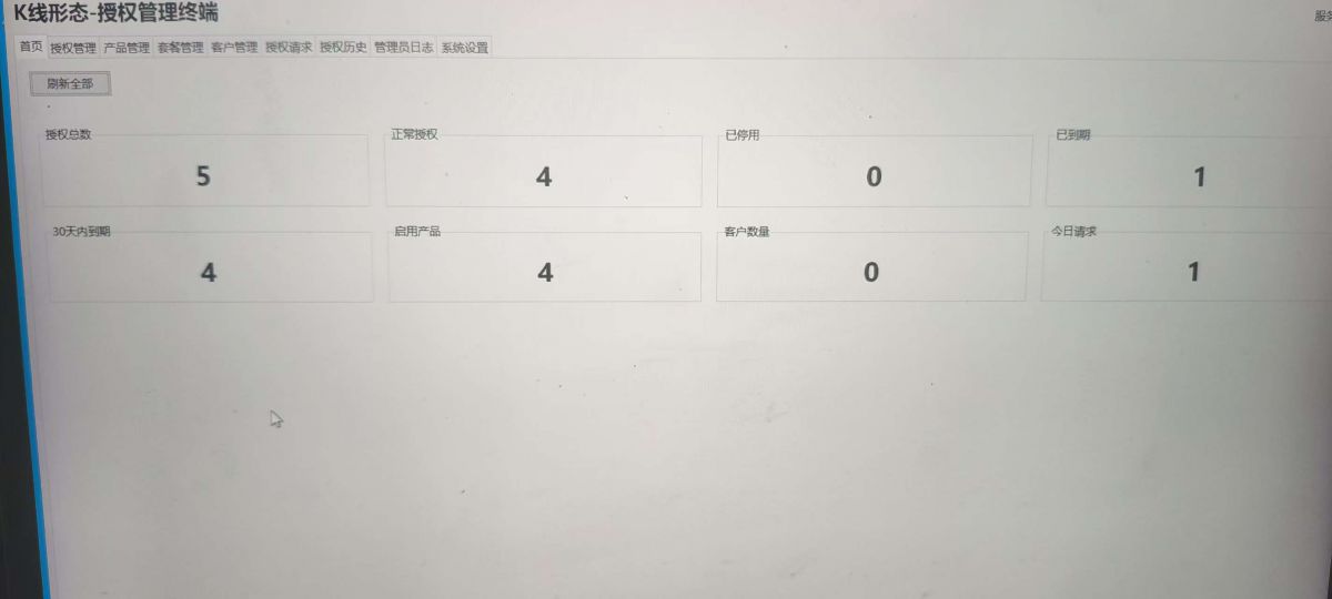 微信图片_20261019083039_34_31.jpg