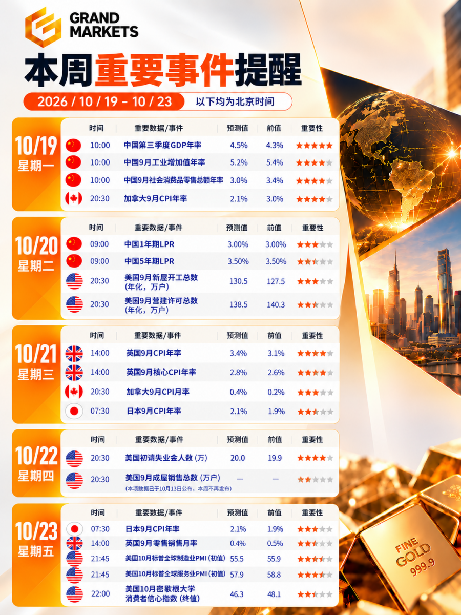img_v3_0216k_5c550c55-1c7f-4adb-af2a-67703e14d2ix.png