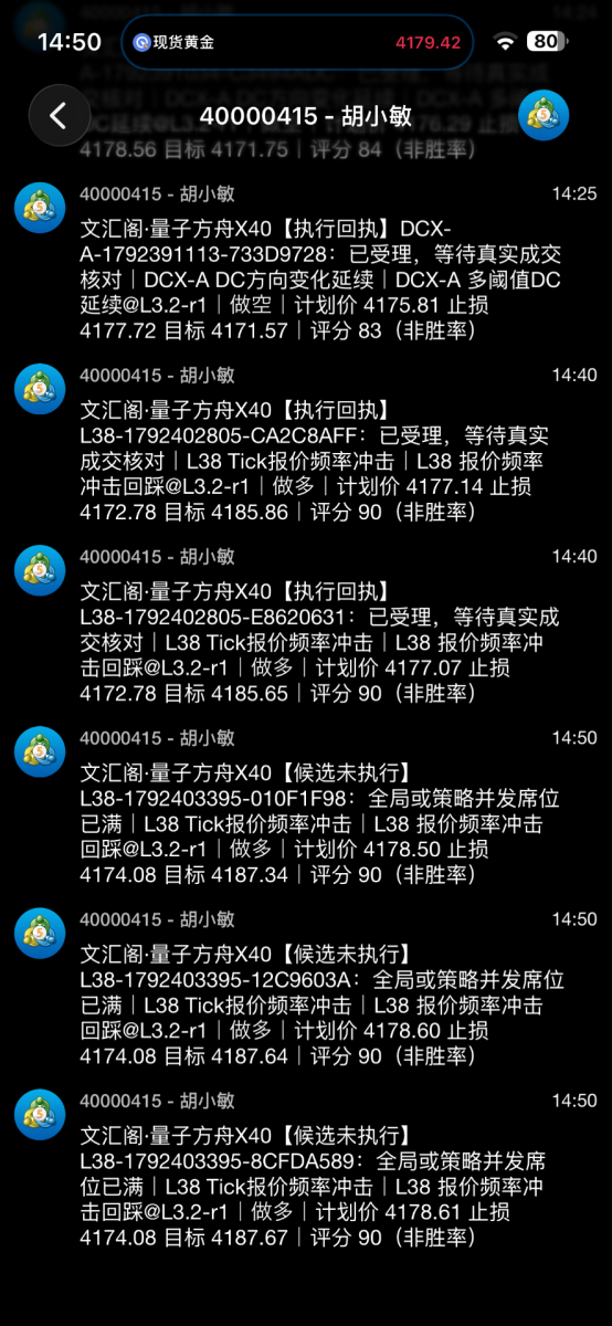 IMG_2215.png