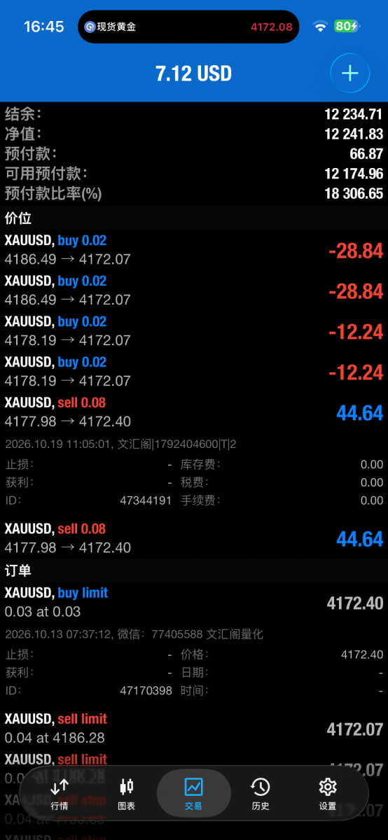 IMG_2216.png