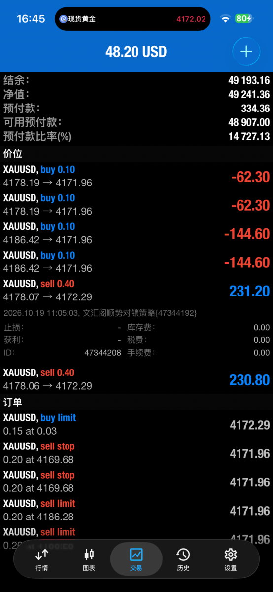 IMG_2217.png