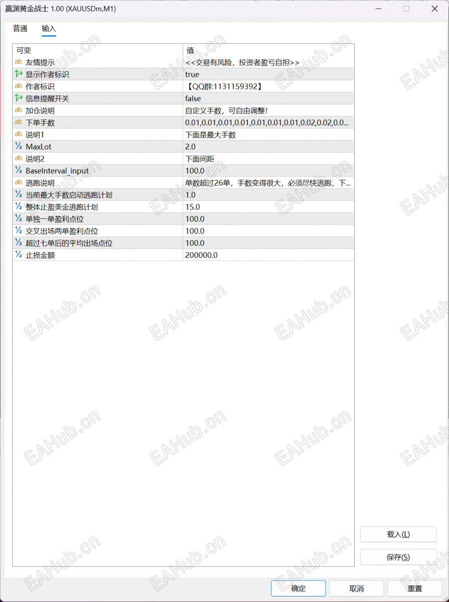 61e5160d21315f2a3d60761cb257ddd6.png