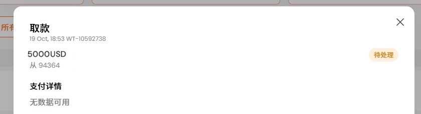 104.jpeg