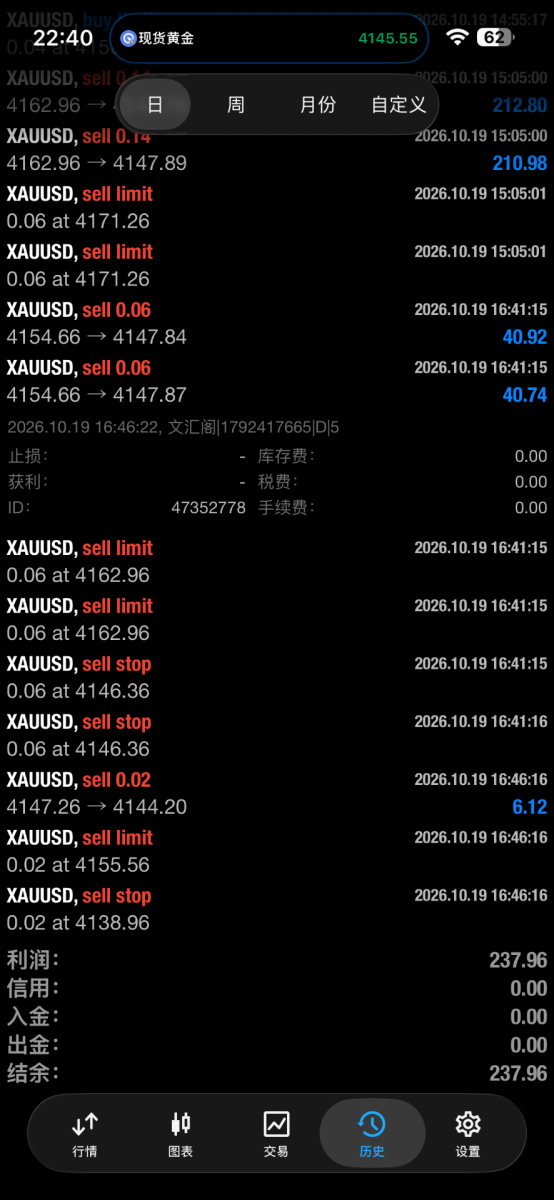 IMG_2225.png