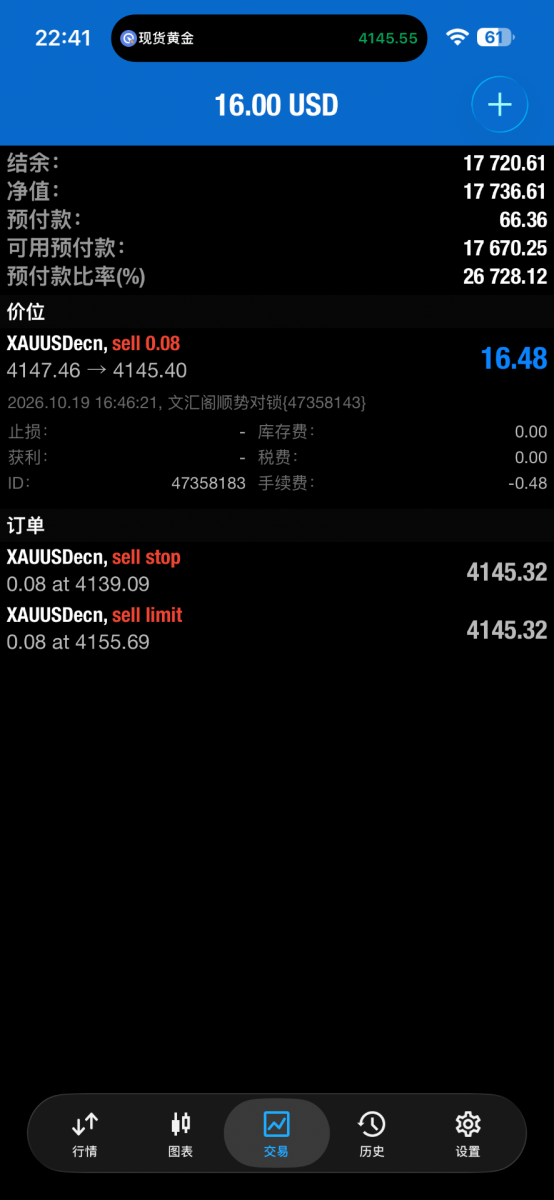 IMG_2228.png